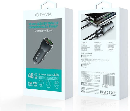 Devia Car Charger 30W with Ports: 1xUSB 1xType-C Gray Color