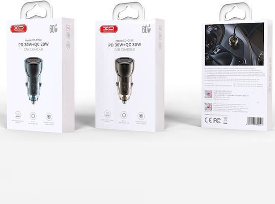XO CC60 Car Charger 60W 3A with Ports: 1xUSB 1xType-C with Cable Type-C Blue Color