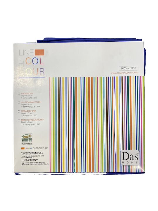 Das Home Colour Line Σεντόνι Μονό 170x260εκ. 1