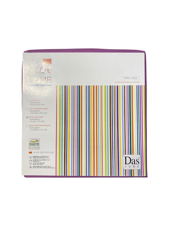 Das Home Colour Line Bed Sheet Double 240x265cm 1
