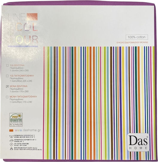 Das Home Colour Line Чаршаф Юнга 240x265см 1