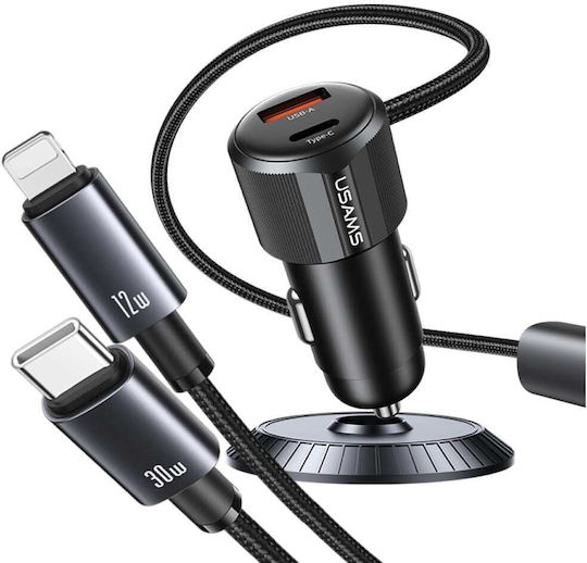 Usams CC287 Φορτιστής Αυτοκινήτου 66W με Θύρες: 1xUSB 1xType-C μαζί με Καλώδιο Lightning / Type-C