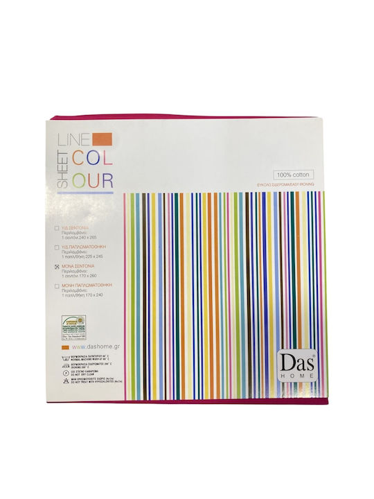 Das Home Colour Line Cearceaf De Pat Single 170x260cm 1