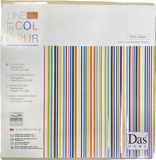 Das Home Colour Line Bed Sheet Double 240x265cm 1