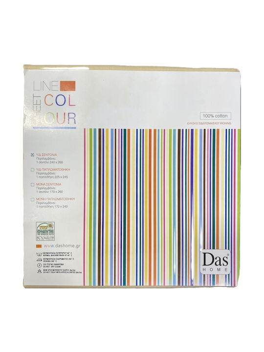 Das Home Colour Line Σεντόνι Μονό 170x260εκ. 1