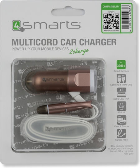 4Smarts Multicord Car Charger 2.4A with one Port: 1xUSB with Cable Lightning Gold Color