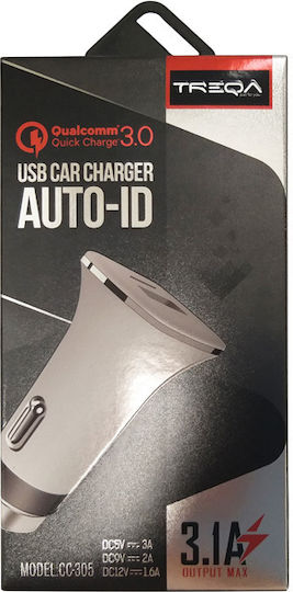 Treqa Auto-Ladegerät 18W 3.1A Schnellladung mit einem Anschluss: 1xUSB Weiß Farbe