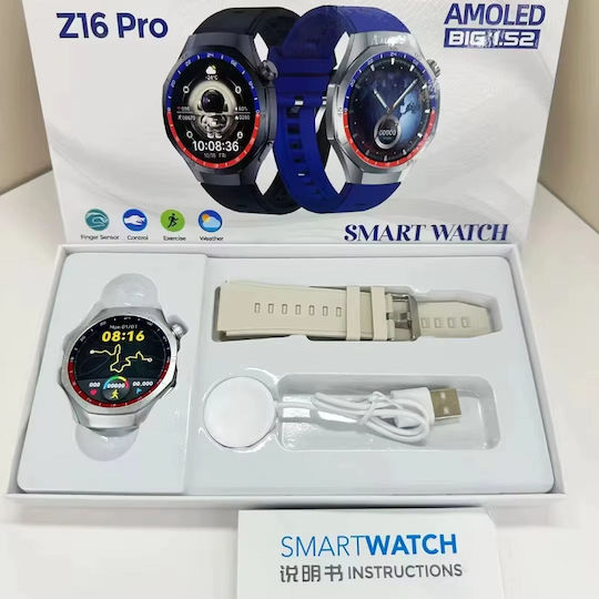 Z16 Pro Smartwatch με Παλμογράφο (Λευκό)