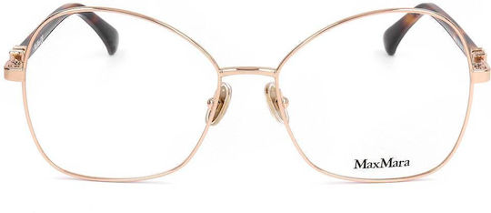Γυναικεία Σκελετός Γυαλιών Max Mara Mm5033 55028