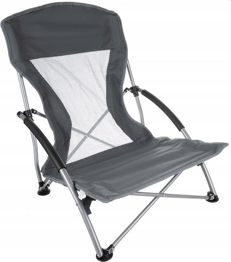 Strandstuhl Grau Wasserdicht 69x50x55cm