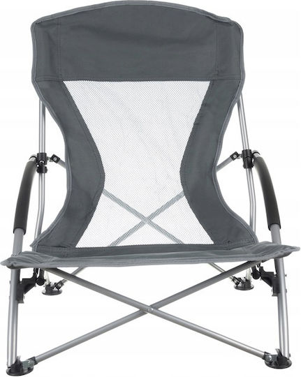 Strandstuhl Grau Wasserdicht 69x50x55cm