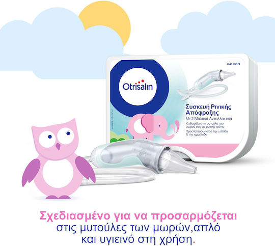 Otrisalin Soft Nasal Aspirator Refills (20+10 Δώρο) Ανταλλακτικά Ρινικού Αποφρακτήρα για Βρέφη 30τμχ