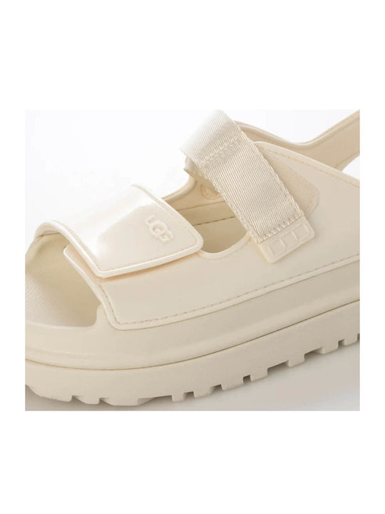 Παπουτσοπέδιλα Μπεζ