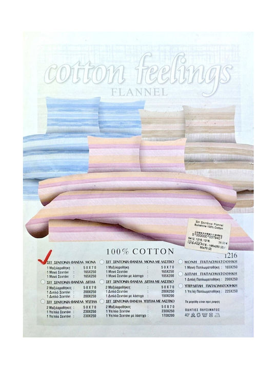 Sunshine Set Cearceafuri Pentru Copii Single Roz/Lila Imprimeu 200x250cm