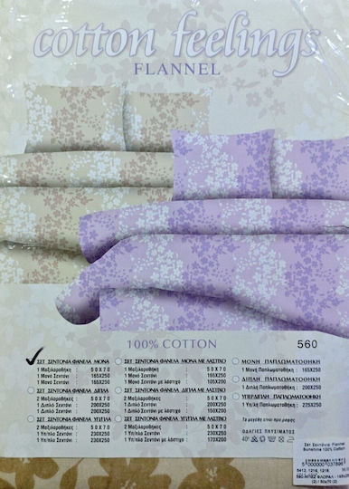 Sunshine Single Cotton Lilac Floral Sheet Set 165x250cm