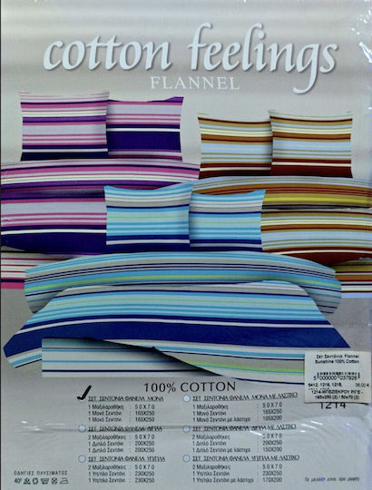 Sunshine Single Cotton Lilac Floral Sheet Set 165x250cm