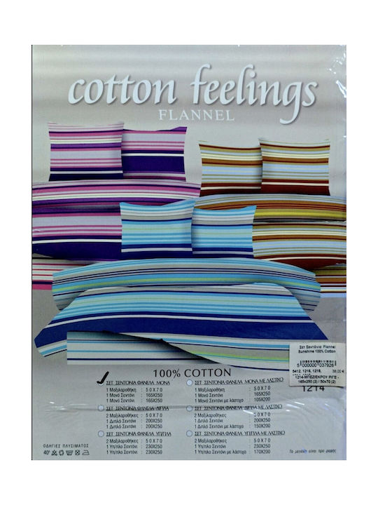 Sunshine Single Cotton Sheets Set Gray Dark Striped 165x250cm