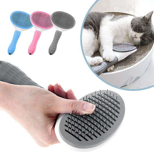 Ideaplus Pet Четка за Кучета за Грижа на Козината Сива