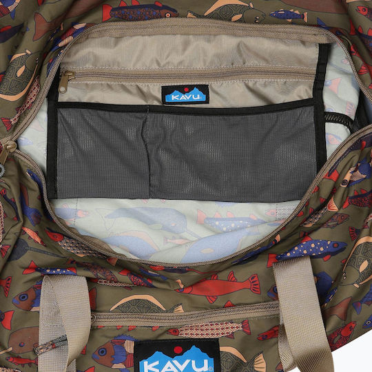 Kavu Σακ Βουαγιάζ Πλάτης 46lt Καφέ Υφασμάτινο Μ75xΠ30.5xΥ30.5εκ.