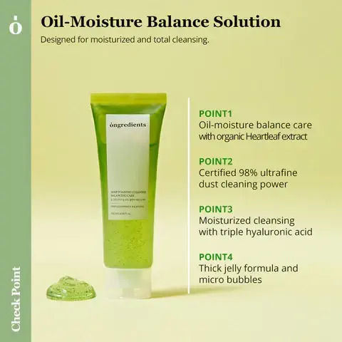 Ongredients Deep Foaming Cleanser Αφρός Καθαρισμού Προσώπου 120ml