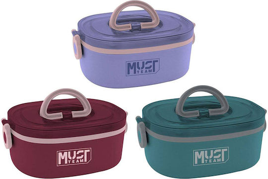 Must Team Recipient De Mâncare Inox Lila 1.05lt