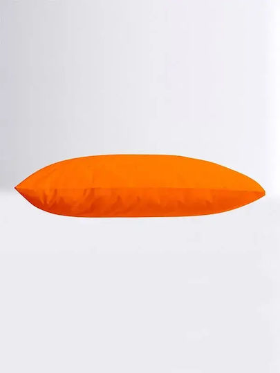 Das Home Set Kinder Kissenbezüge aus 100% Baumwolle 50x70cm Gelb