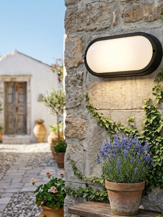 Aca Wall-Mounted Outdoor Turtle Light LED IP65 10W with Cool White Light 15.9x4.4x8.9εκ.