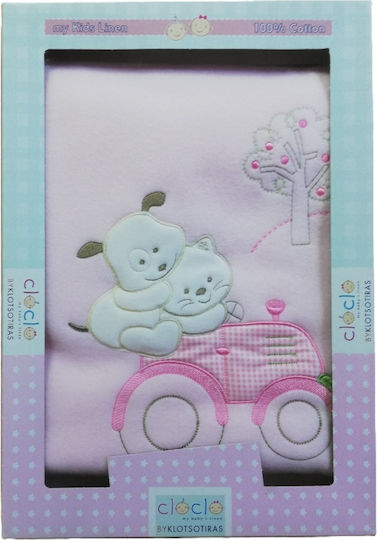 Klotsotiras Fleece Babydecke Creme 110x160cm