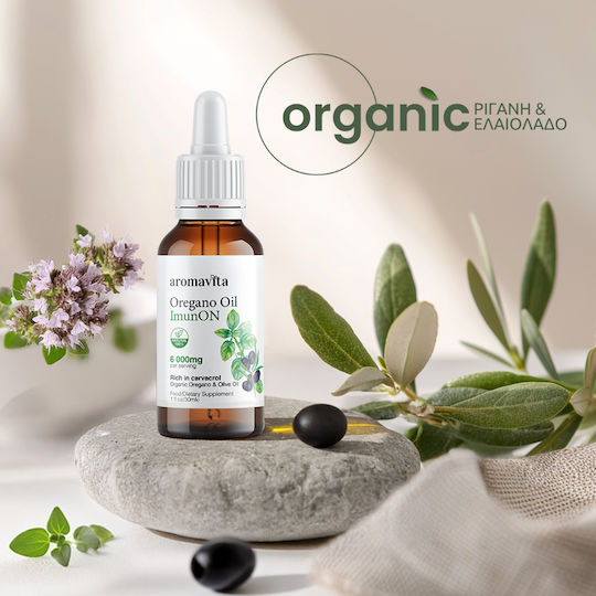 Aromavita Oregano Oil Συμπλήρωμα για την Ενίσχυση του Ανοσοποιητικού 30ml