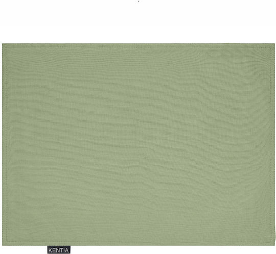 Kentia Σουπλά Υφασμάτινο Πράσινο 45x33cm 4τμχ Kentia Σουπλά Υφασμάτινο Πράσινο 45x33cm 4τμχ