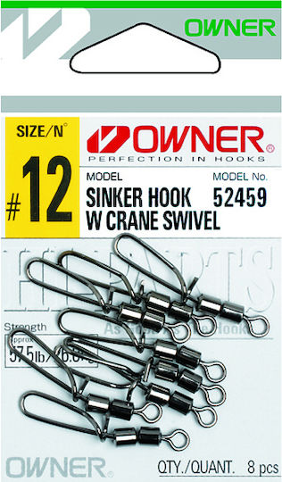Пръстен За Разделяне На Тел Owner Sinker Hook W Crane Swivel 16