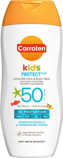 Carroten Kids SPF50 Waterproof Infant Sunscreen Emulsion for Face & Body 200ml