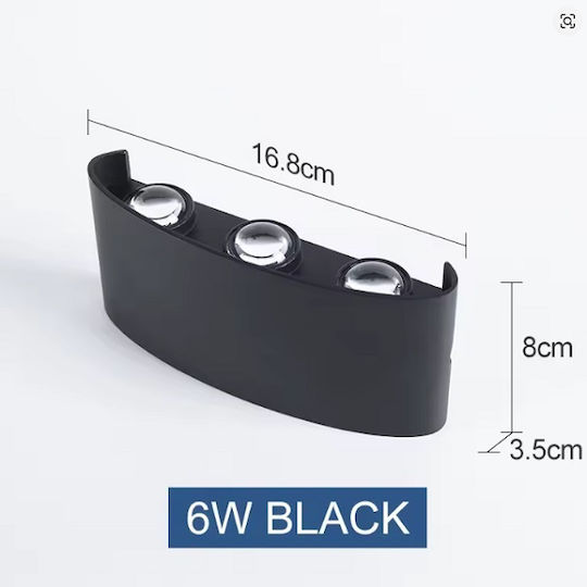 Επιτοίχιο Εξωτερικό Φωτιστικό LED με RGB Φως 8x6x18εκ.
