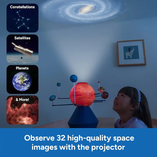 Educational Insights Geosafari Περιστρεφόμενο Ηλιακό Σύστημα & Προβολέας 5+ Ετών Ei-5297