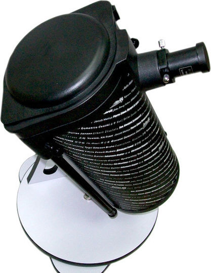 Sky-Watcher Τηλεσκόπιο