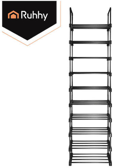 Metall Schuhorganisator 45x30x174cm