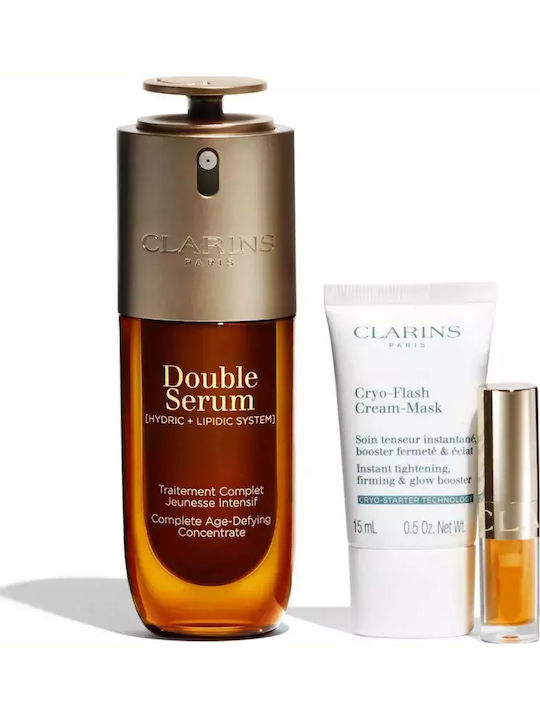 Double Serum Празничен Подаръчен Комплект Цвят Жълт
