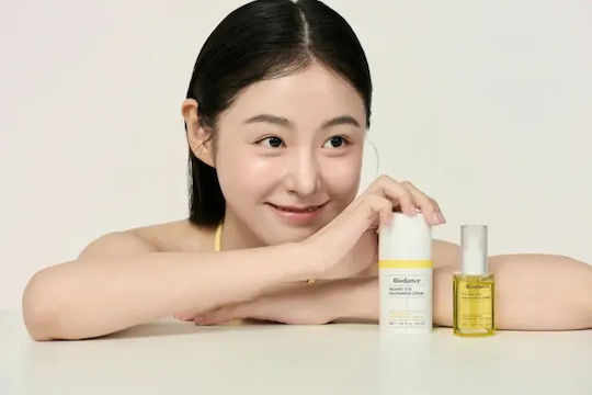 Nourishing Moisturizing Cream Brightening Smoothing Effect Biodance Radiant Vita Niacinamide Cream 50 Ml