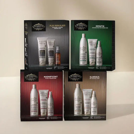 Gift Set Bleached Dyed Chemically Treated Hair Alfaparf Milano Il Salone Milano Plex Rebuilder Kit
