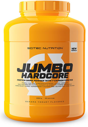 Scitec Nutrition Jumbo Hardcore 3060g Brittle White Chocolate & Scitec Nutrition Shaker 700ml Red & Katerelos Fitness Sports Towel 100x50cm Red Black Custom Bundle