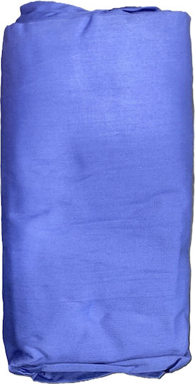 Das Home Satin Line Чаршаф За Двойно Легло С Ластик 170x200+35см 1