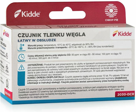 Kidde Αυτόνομος Ανιχνευτής Mονοξειδίου του Άνθρακα CO