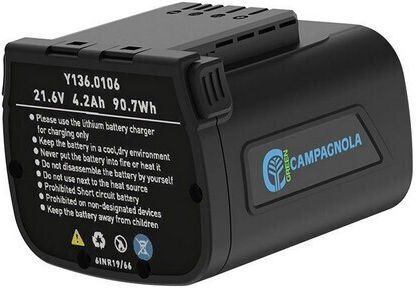 Campagnola Tool Battery Lithium 21.6V with Capacity 5Ah