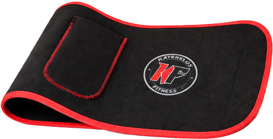 Katerelos Fitness Sweat and Slimming Belt