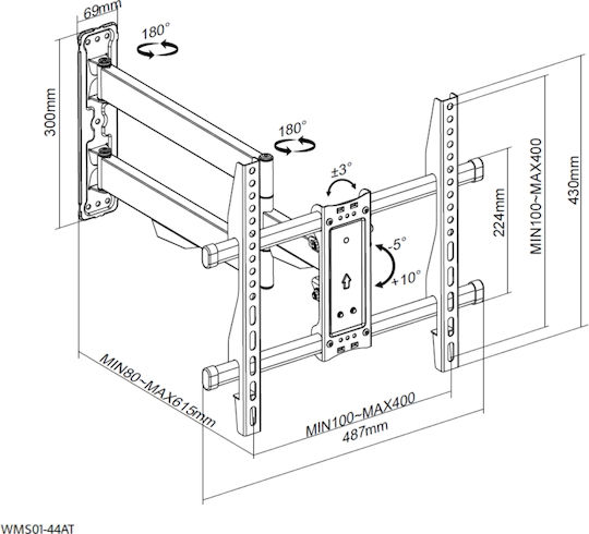 Focus Mount WMS01-44AT Βάση Τηλεόρασης Τοίχου με Βραχίονα έως 65" και 40kg