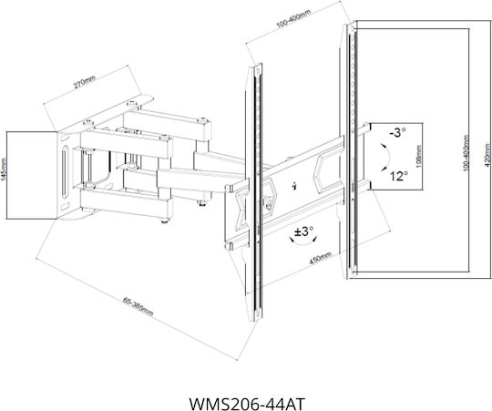 Focus Mount WMS206-44AT Βάση Τηλεόρασης Τοίχου με Βραχίονα έως 65" και 45kg