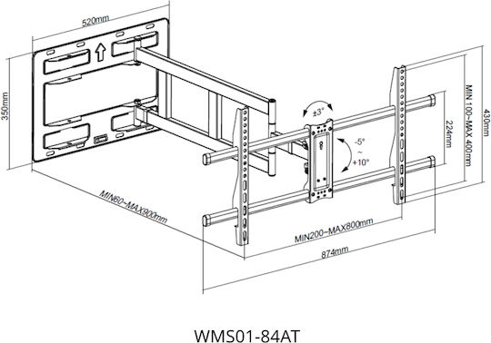 Focus Mount WMS01-84AT Βάση Τηλεόρασης Τοίχου με Βραχίονα έως 75" και 60kg