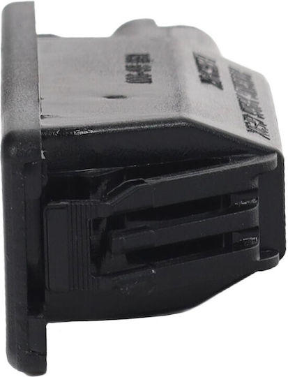 Einparts Αριστερό Φώτα Πινακίδας 12V Universal Citroen C3 / C-Elysee / DS5 / DS Peugeot 207 / 3008 / 301 / 307 / 308 / 508
