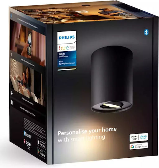 Philips Pillar Σποτ με 12 Φώτα σε Λευκό Χρώμα