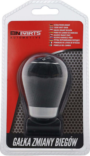 Einparts Universal Hyundai Accent Car Shift Knob Black